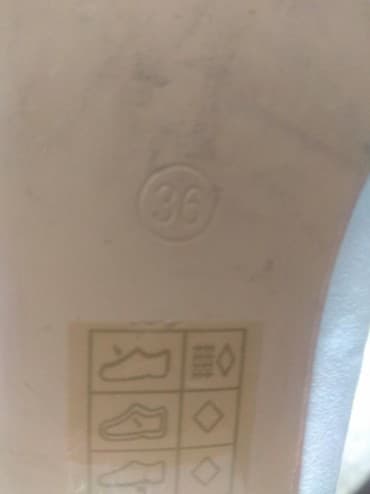 белые туфли новые: Туфли, Размер: 36, цвет - Белый, Б/у — 2