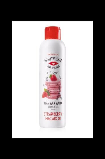 savis krem haqqinda: Beauty Café seriyası dəriniz üçün əsl həzzdir! Bu, sizi rahat Paris — 1