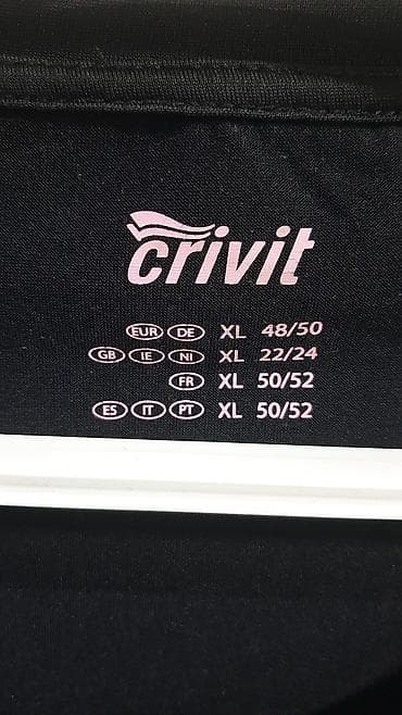 kişi geyimi: Crivit qadın T‑shirt - Rəng: qara - Kəsim: dairəvi yaxalı, qısaqol — 3