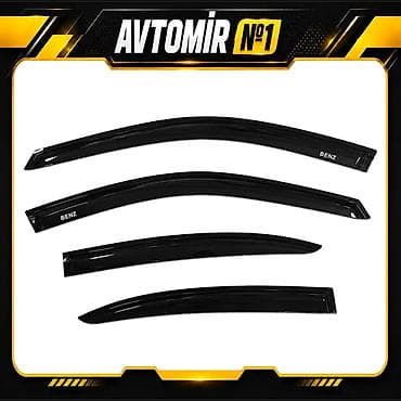 Mercedes-Benz E-Class W211 2002–2009 üçün küləklik – 4 ədəd lalafo.az -da Mercedes-Benz E-Class W211 2002–2009 üçün küləklik – 4 ədəd