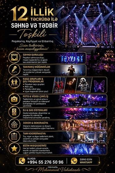 Fişənglər şousu: Səhnə və Tədbir Təşkili – 12 illik təcrübə Peşəkarlıq, keyfiyyət və — 2