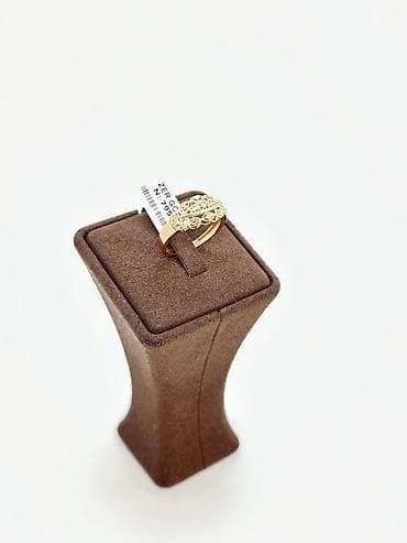 qolba: Dəstə daxildir: Üzük, Sarı qızıl — 5