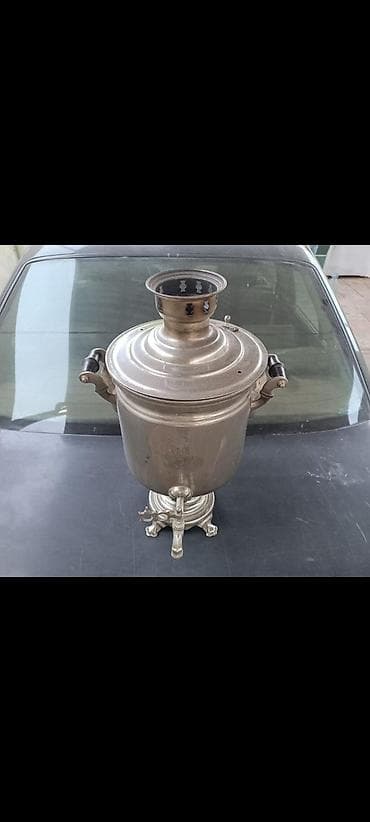 Baklar və çənlər: İşlənmiş Od Samovar, 7 l, Ünvandan götürmə — 1
