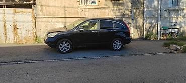 on şuşə: Honda salonunun aksesuar və daxili komplektasiyası - Rul üçün bej — 6
