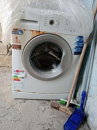 Paltaryuyan maşın Beko, 7 kq, İşlənmiş, Qurutma var