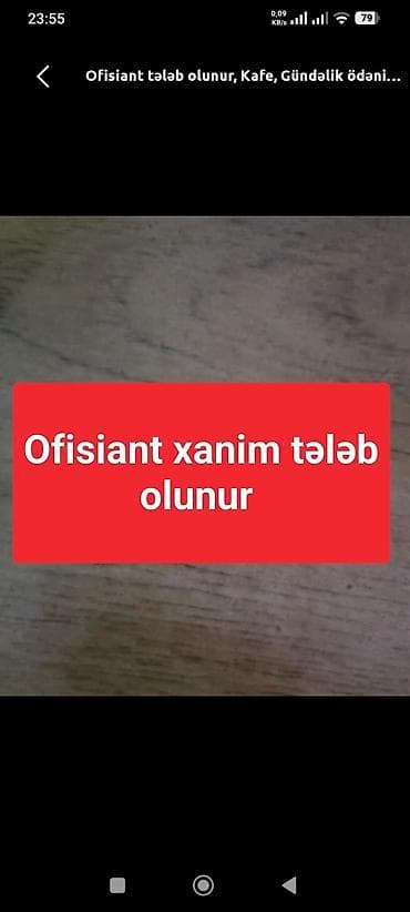 Ofisiant tələb olunur, Kafe, Aylıq ödəniş, 30-45 yaş, 1-2 illik təcrübə