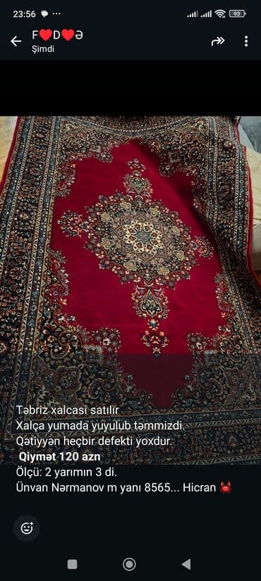 сливочное масло в баку: Xalça Dekorativ, İran, Kredit yoxdur — 1