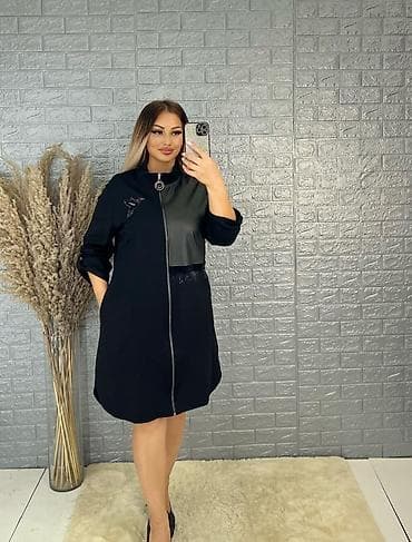 Don 
Ust geyimi kimide istifade etmek olar