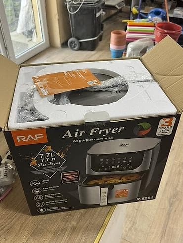 iphone 14 pro silver: 🔥 RAF R.5261 – 7.7 L AIR FRYER | TAM YENİ 🔥 Satılır RAF R.5261 — 2