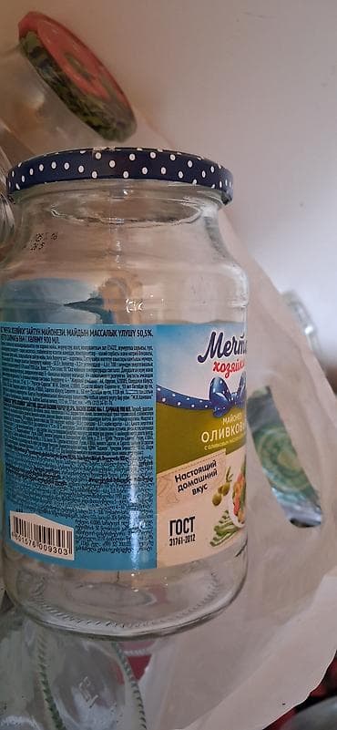 şuşə balon: Şüşə banka və qapaqlar dəsti - Həcmlər: təxminən 900 ml-ə qədər — 2