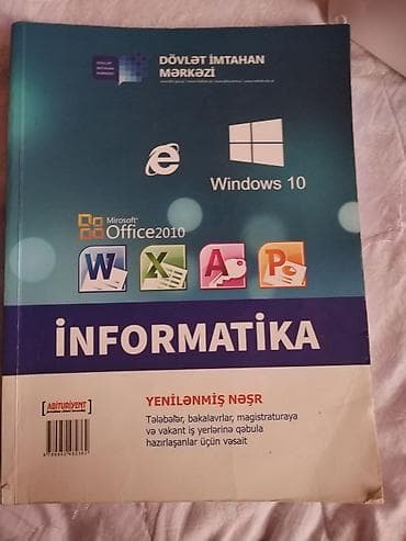 Məhsul: “İnformatika” (yenilənmiş nəşr) – Dövlət İmtahan Mərkəzinin — 1