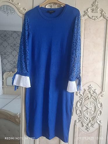 ketan don: Gündəlik don, Midi, L — 2