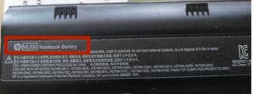 compaq 615: 🔌🔋 "HP MU06" batareyası ❓ Bilmirəm işləyir yoxsa yox. ✅ Yoxladıqdan — 2