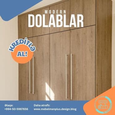 шкаф трехдверный: Прямой шкаф, Для спальни, Для одежды, Распашной, Корпусный — 14