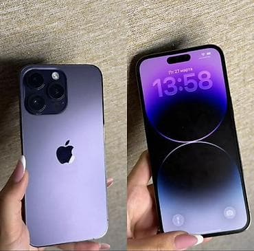 2ci el iphone: IPhone 14 Pro, Deep Purple — 1