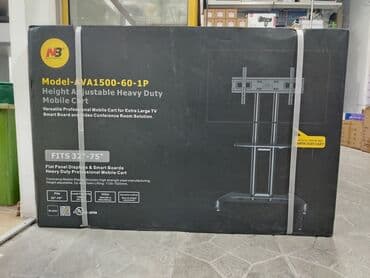 hoffmann tv: TV stand. Universal — 2