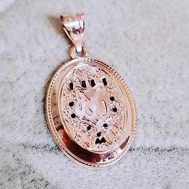 Kulon, Adlar, Çəhrayı qızıl, 585 Əyar, Qaşsız, 206 g