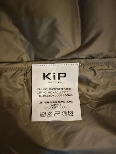 Pencək, Naxışsız — 3