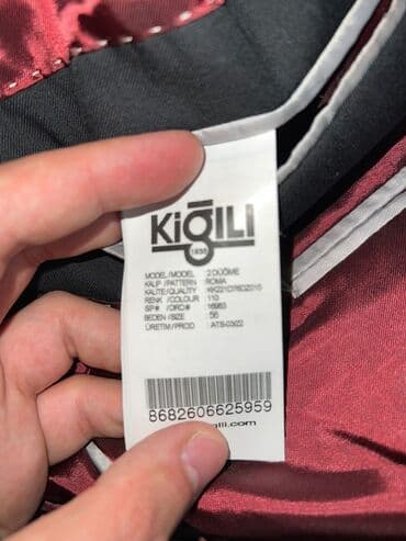 детские весенние туфли: Костюмы — 5