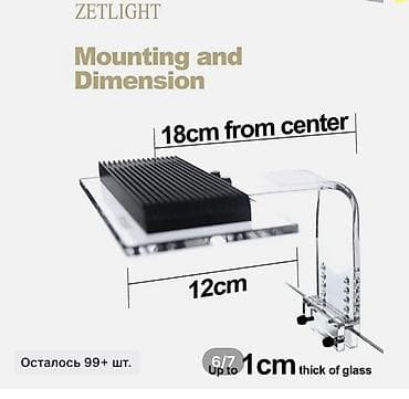 Quşlar: ZETLIGHT ZA1201-WiFi akvarium LED işıqlandırma sistemi - Güc: 19W - — 5
