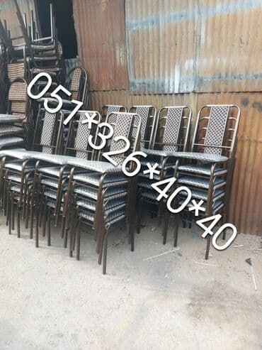 deri parça: Stul stol masa ve oturacaq destleri Stol stul Oturacaq stullar stol — 4