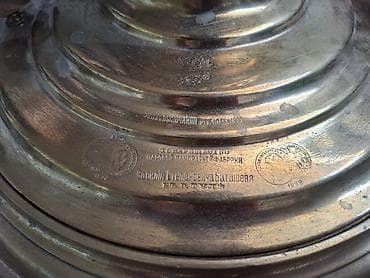 tefal samavar: Yeni Od Samovar, 10 l, Ünvandan götürmə — 6