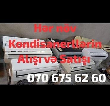 qaz asperator: Kondisioner 30-35 kv. m — 1
