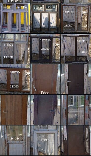 купить пластиковые окна: Б/у Двухкамерное Пластиковое окно, Ширина: 100 см, Длина: 100 см, Платная установка — 5