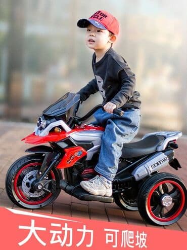 maşınlar uşaq üçün: Elektrikli Motosiklet Üç Tekerli Mənşəyi- Çin Cins Uniseks Yaş həddi — 7
