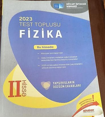 Kitablar və jurnallar: 2023 Test Toplusu – Fizika (Hissə II) Dövlət İmtahan Mərkəzinin — 1