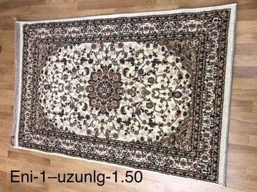 продажа ковров бу: Ковер — 3