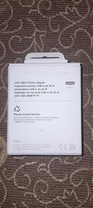 Adapter Apple, 20 Vt, Yeni