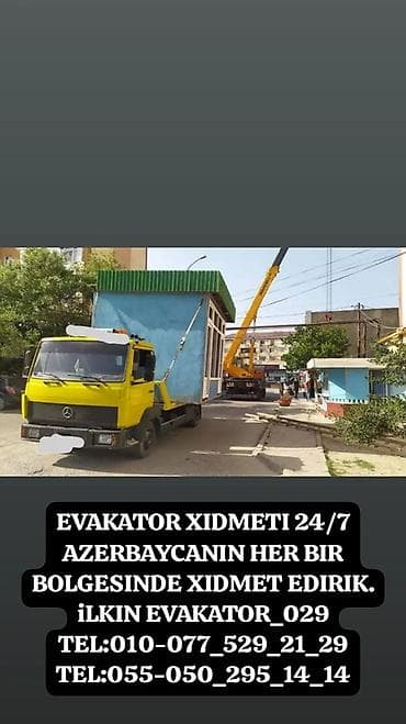 baki istanbul avtobus 2021: Evakuator, Yük qaldırıcı ilə, kran ilə, Şəhər daxili — 4
