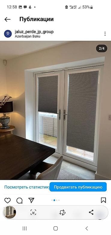 fon perde: Plicell jaluz perdelerin sifarisi qebul olunur unvana gelirik — 3