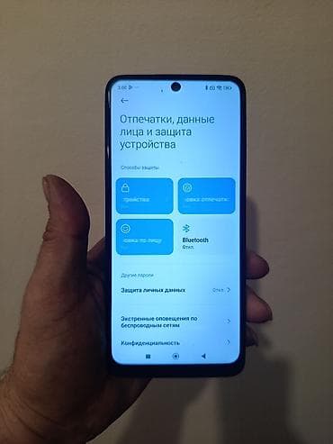 afon 11: Redmi Note 11 Pro, 128 GB, rəng - Qara, Zəmanət, Sensor, Barmaq izi — 9