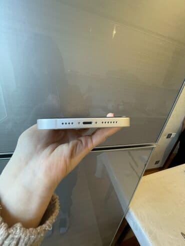 telefo: IPhone 14 Plus, 128 GB, Ağ, Simsiz şarj — 6