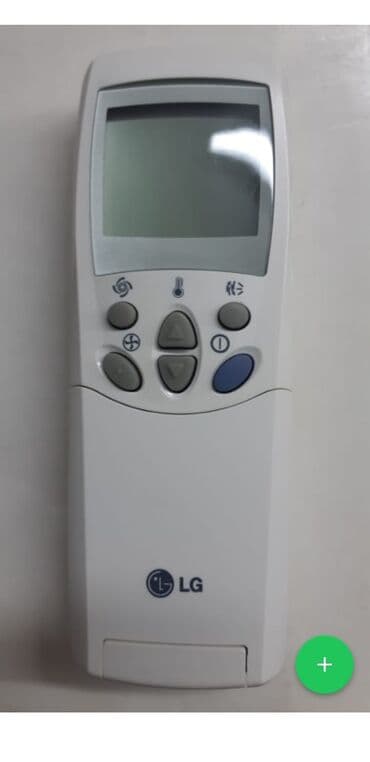 kondisioner 100: Kondisioner LG, 100-dən çox kv. m — 2