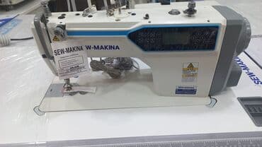 Pitiminutkalar: Tikiş maşını Kompüter tikiş maşınları, 4 saplı, Pulsuz çatdırılma — 1