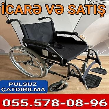 Маски медицинские: Məhsul: əlil arabası – icarə və satış Xüsusiyyətlər: - Yüngül metal — 1