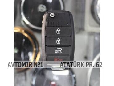 аксессуары для чихуахуа: Acar korpusu KIA N1 🚙🚒 Ünvana və Bölgələrə ödənişli çatdırılma — 1