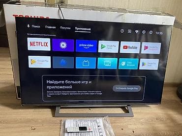 tve: Yeni Televizor Toshiba DLED 50" 4K (3840x2160), Ünvandan götürmə — 3