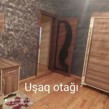 ивановка продажа домов: 4 комнаты, 120 м², Свежий ремонт — 16