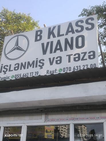 бампер на мерседес w210 в бишкеке: Ön, Mercedes-Benz B kLASS, Almaniya, Ödənişli çatdırılma — 2