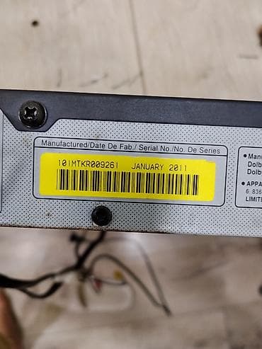 Аудиотехника: Б/у Lg, Самовывоз — 2