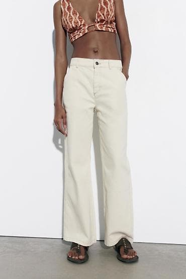 cinsi: Şalvar, Zara, S — 1