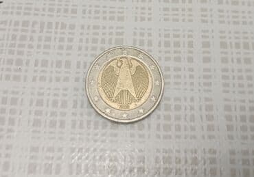 Sikkələr: 2 Avro, 2002 il, Nikel, Vəziyyəti: Yaxşı — 2