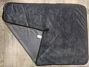 balaca su matoru: Avtoyuma kimyəvi vasitələri – peşəkar seriya Məhsullar: - GOLD — 6