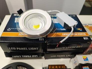 светодиодная лампа: LED işıqlandırma dəsti – müxtəlif lampalar və aksesuarlar. yalnız — 3