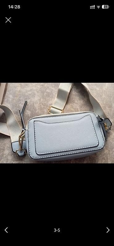 usta çantasi: Çiyin çantası, Marc Jacobs — 2