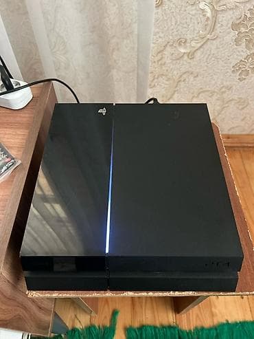 ps4 irşad: Sony PlayStation 4 (orijinal “fat” model) 12.50 proşifkaya yararlı — 6